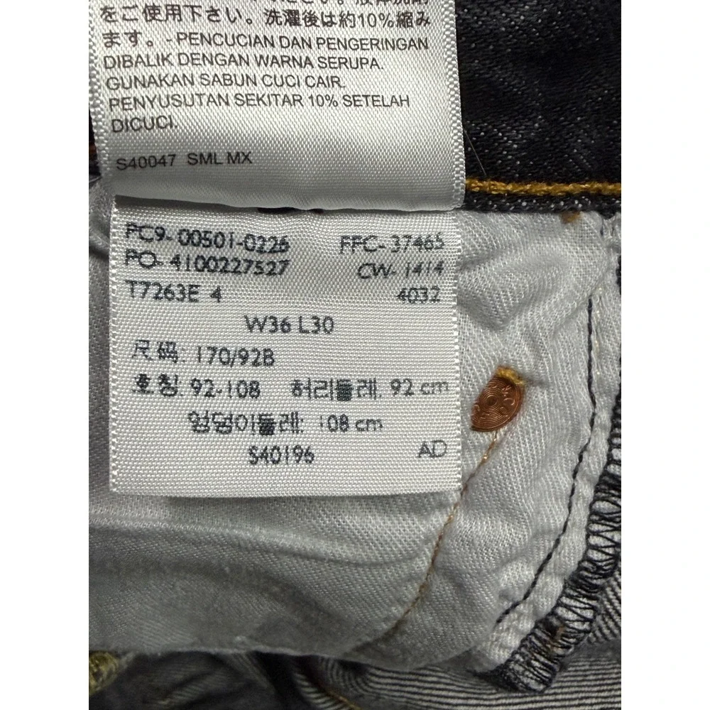 Levi's 501 Mens Original Fit Straight Leg Jeans Charcoal Gray W36 L30 00501-0226
